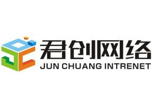 昆明君创网络科技 探索数字化浪潮中的创新与发展